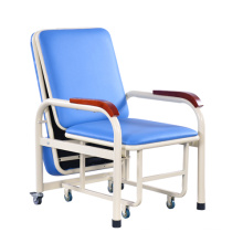 Multi-Function Steel Hospital Furniture Medical Fold-way Accompany Chair OZ216